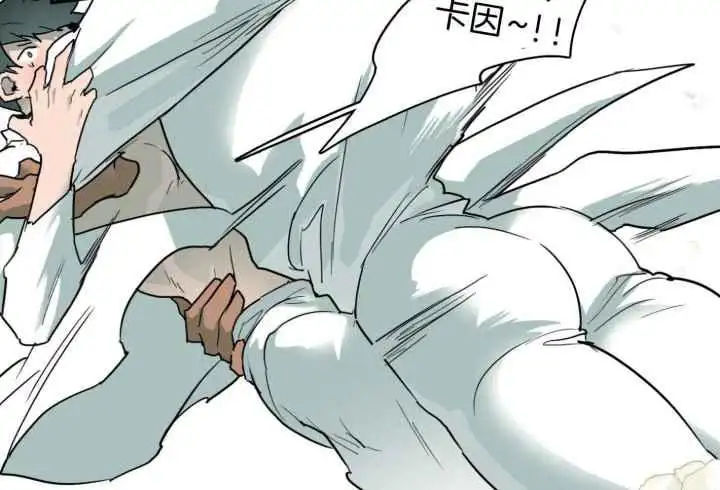 第245话 第64页