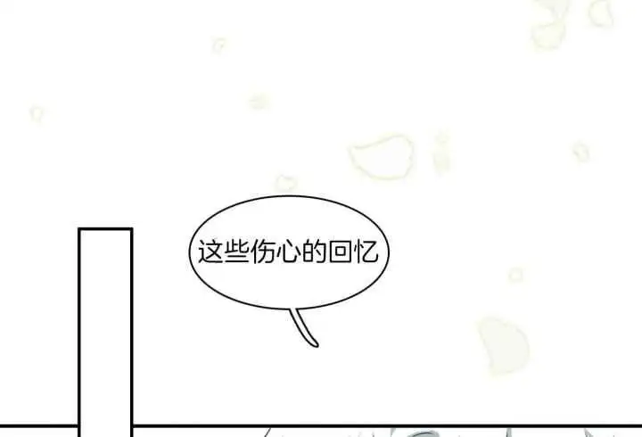 第245话 第30页