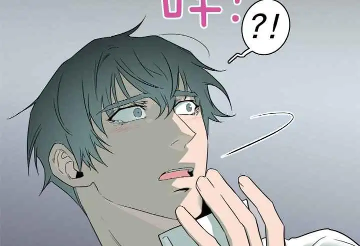 第245话 第9页