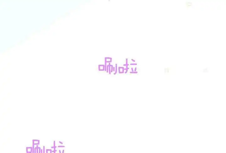 第245话 第37页
