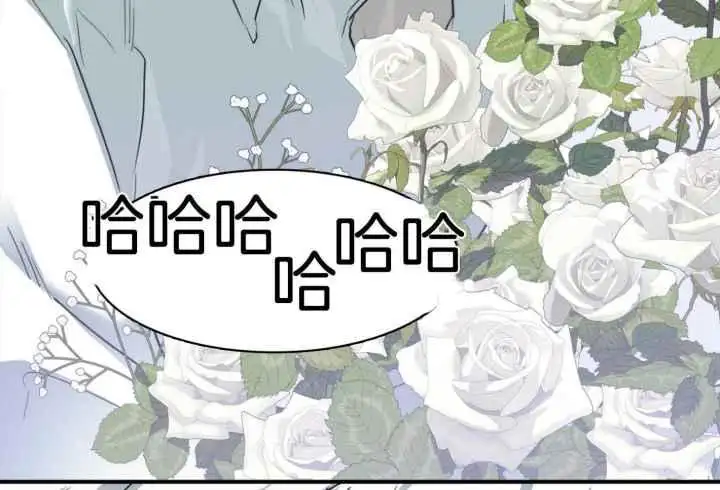 第245话 第51页