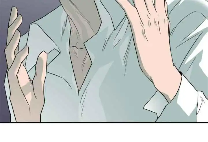 第245话 第10页