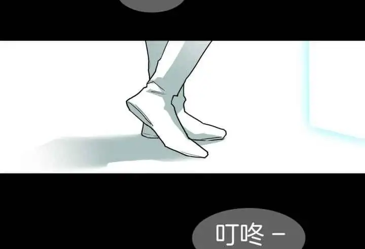 第245话 第15页