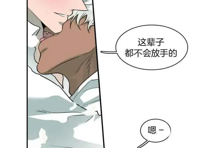 第245话 第58页