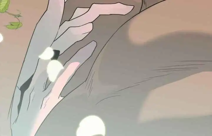 第246话 第13页