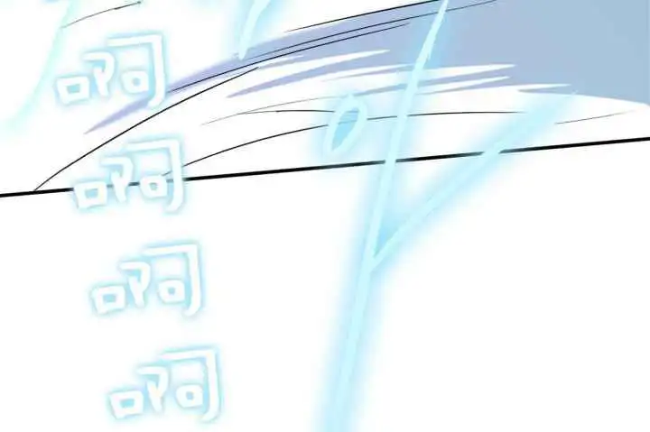 第246话 第65页