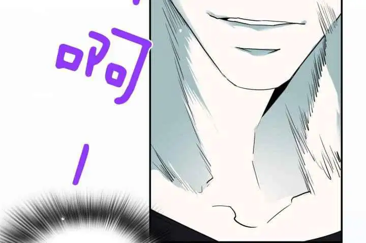 第246话 第60页