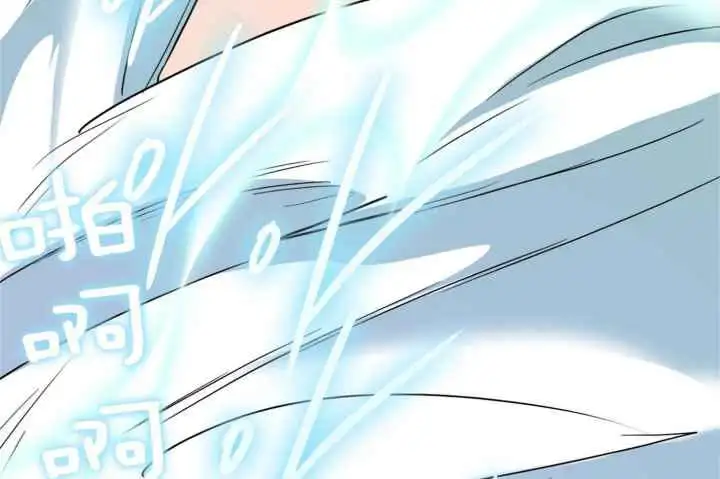 第246话 第64页