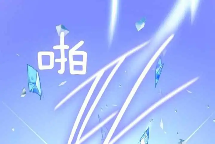 第246话 第29页