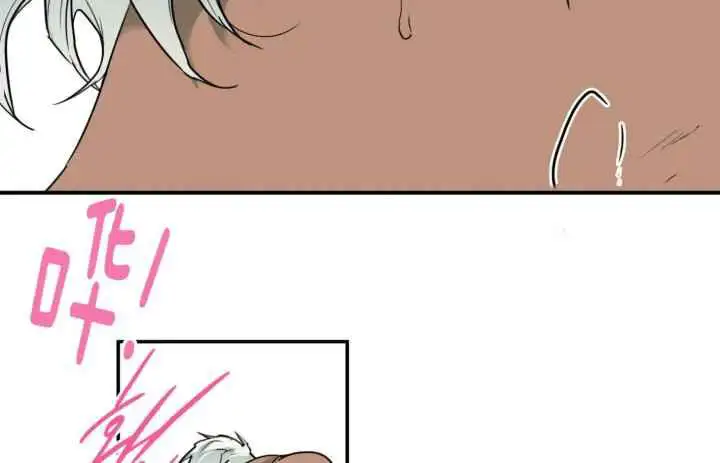 第246话 第9页