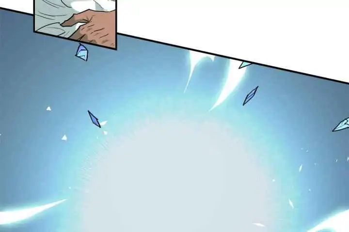 第246话 第46页