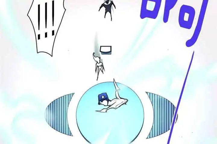 第246话 第40页
