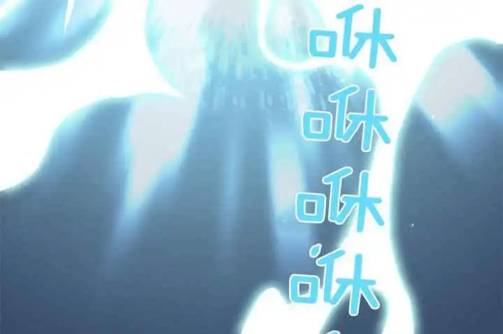 第246话 第56页