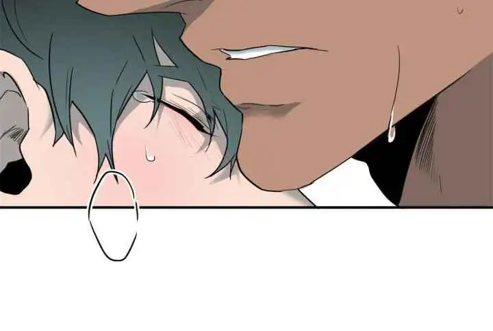 第246话 第18页