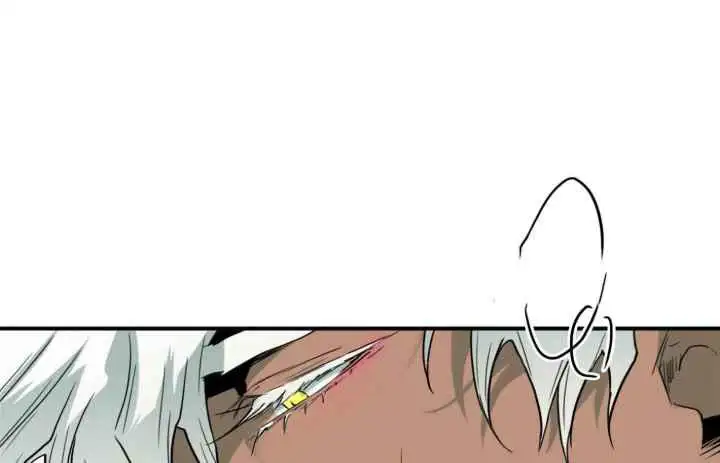 第246话 第8页