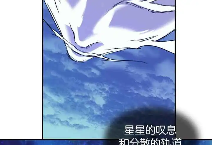 第247话 第58页