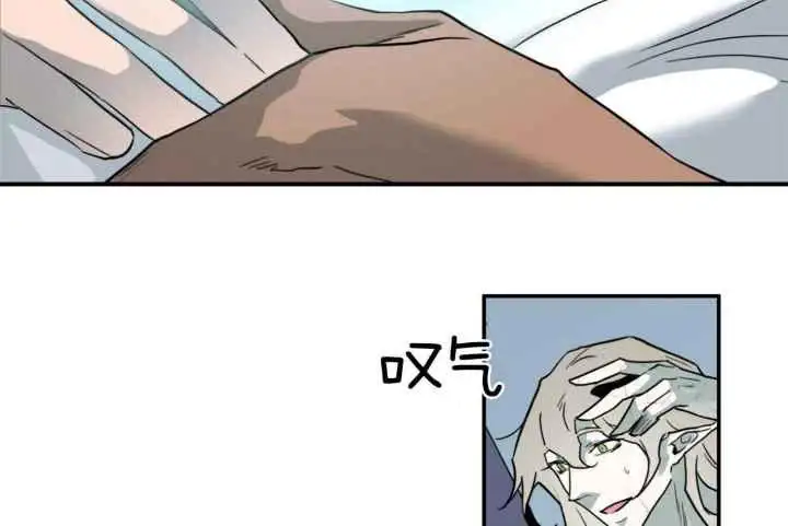 第247话 第3页