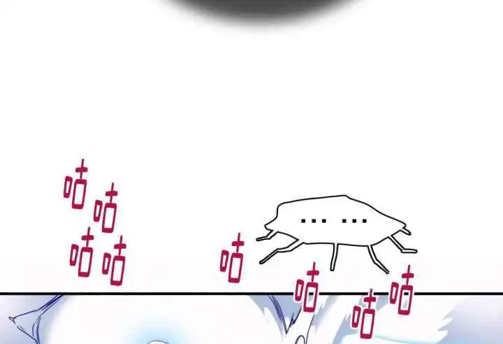 第247话 第55页