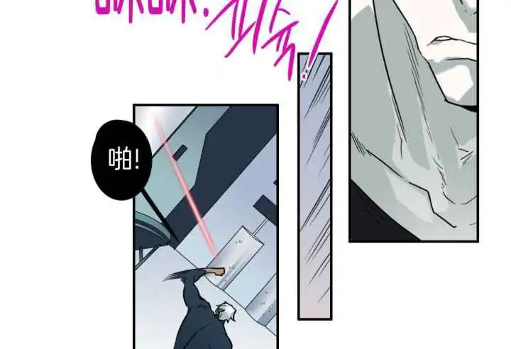 第247话 第38页