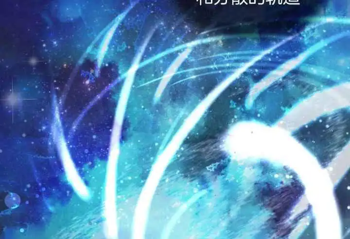 第247话 第59页