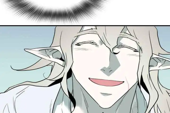 第247话 第21页