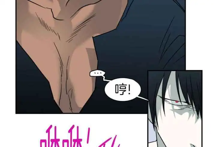 第247话 第37页