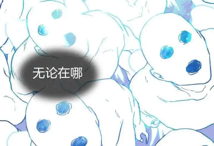 第247话 第64页