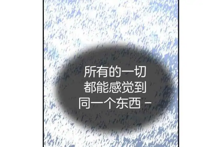 第247话 第62页