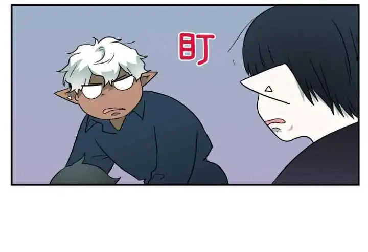 第247话 第30页