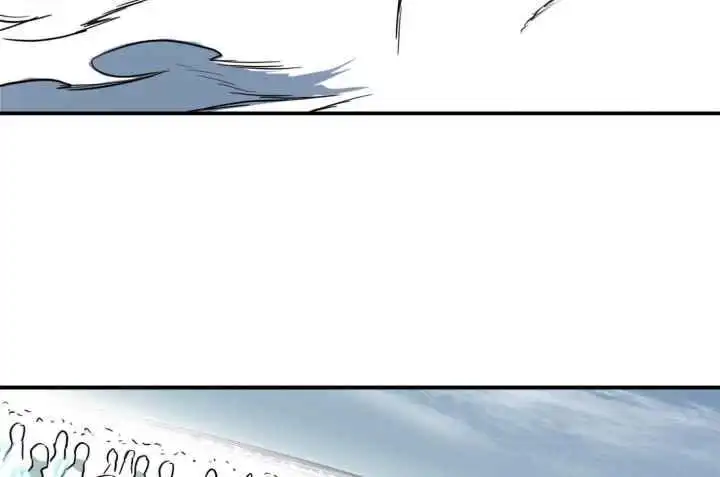 第248话 第70页