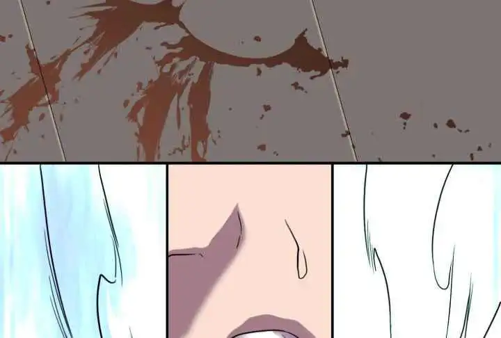 第248话 第8页