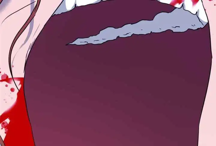 第248话 第27页