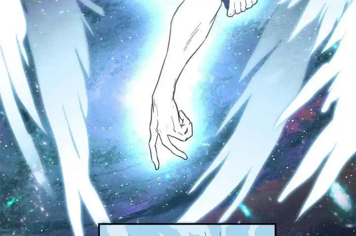 第248话 第60页
