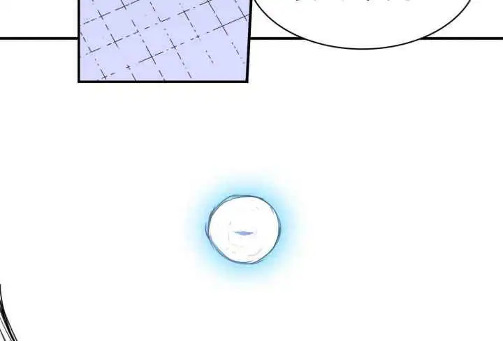 第248话 第34页