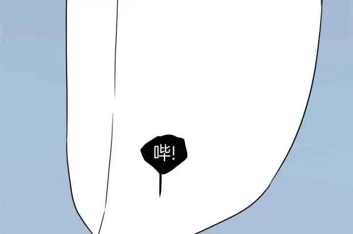 第248话 第67页