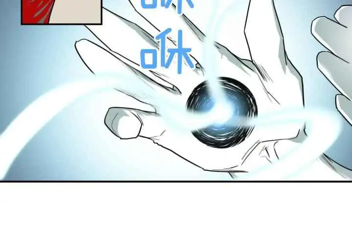 第249话 第64页