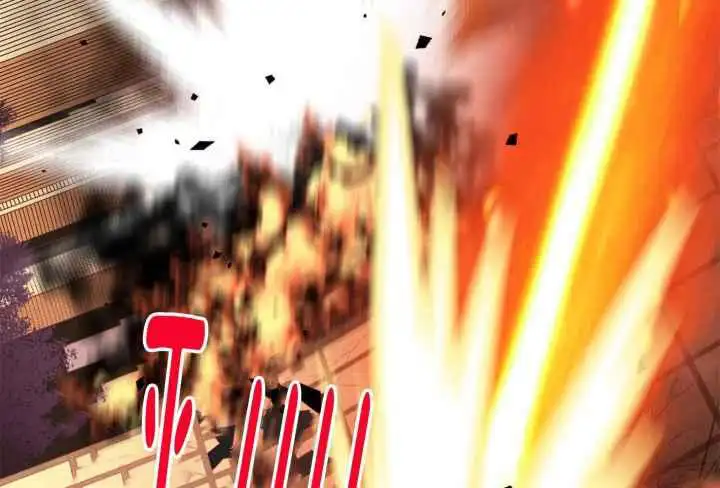 第249话 第45页