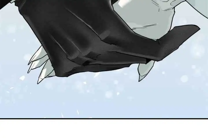 第249话 第14页