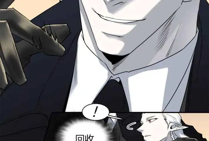 第249话 第55页