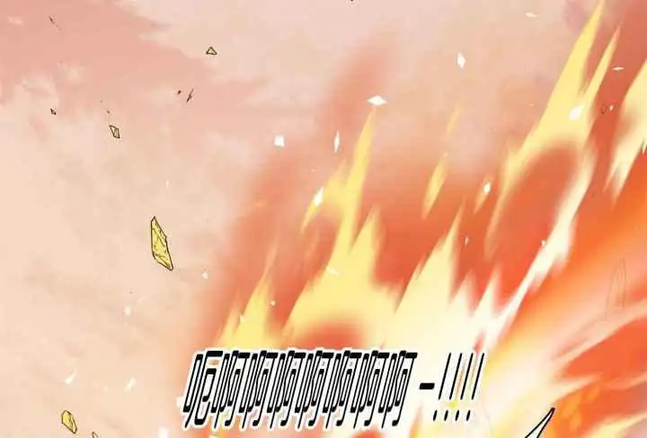 第249话 第37页