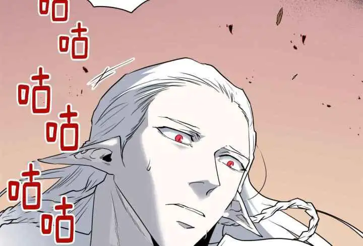 第249话 第51页