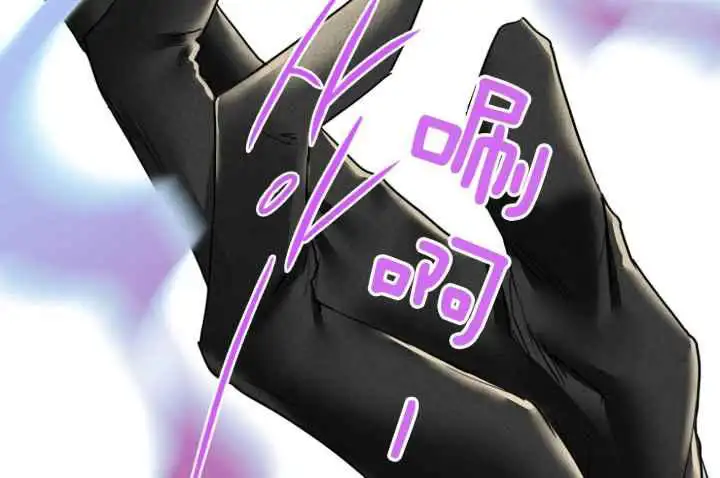 第249话 第76页
