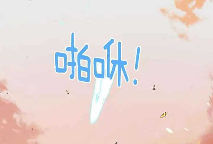 第249话 第36页