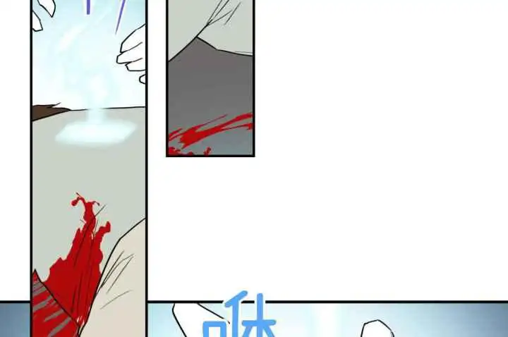 第249话 第63页