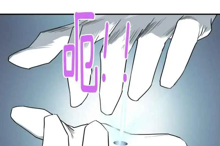 第249话 第65页