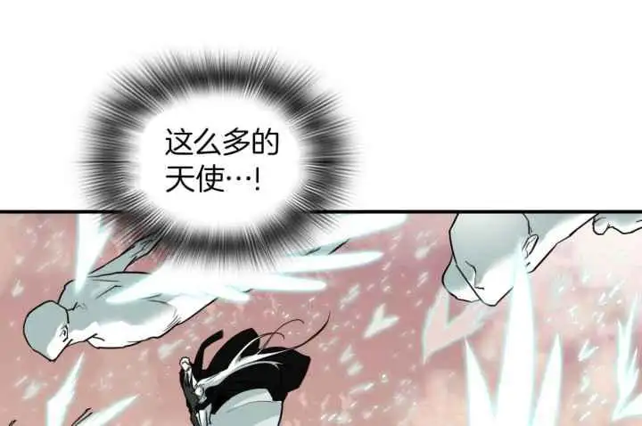 第249话 第60页