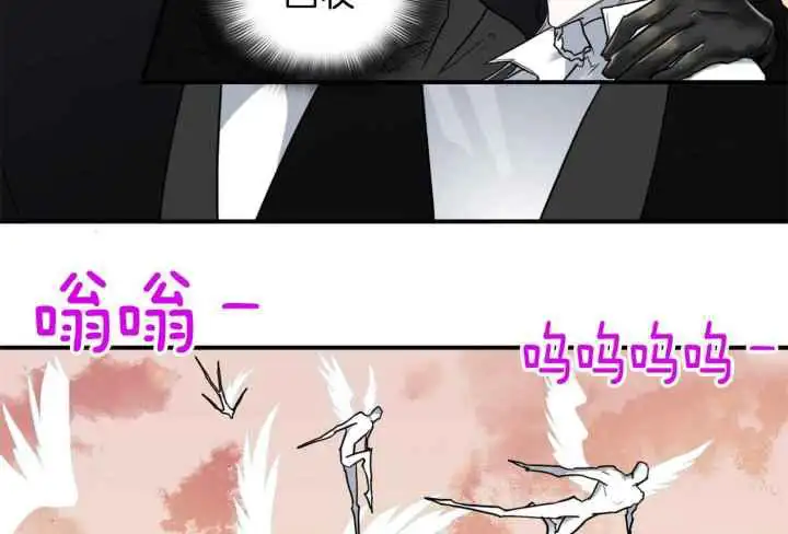 第249话 第56页