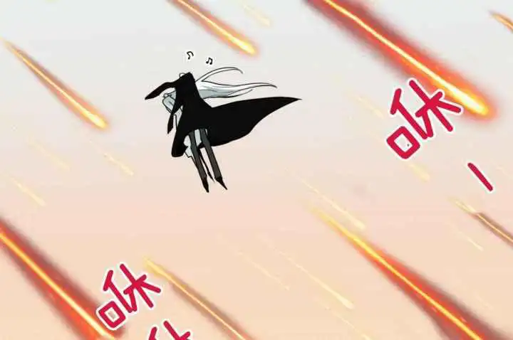 第249话 第88页