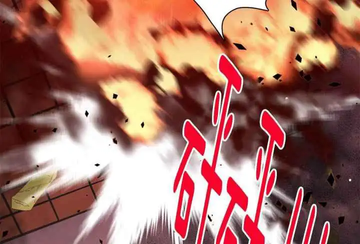 第249话 第49页