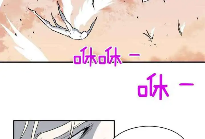 第249话 第57页